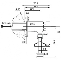 Варион Кран писсуарный ВАРИОН 8400900 – фотография-2
