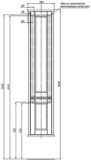 Aquanet Шкаф пенал Бостон М 36 L подвесной белый матовый – фотография-10