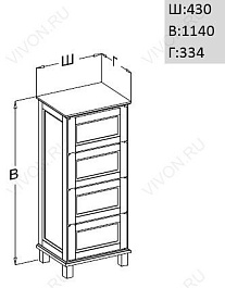 Opadiris Комод для ванной "Гарда 43" нагал – фотография-3