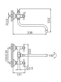 Frap Смеситель для ванны H08 F2208-2 хром – фотография-2