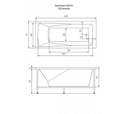 Aquatika Акриловая ванна H2O Авентура Standart 160x70 cм – фотография-2