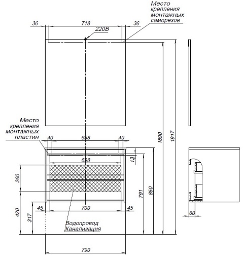 Aquanet Тумба под раковину Lino 80 подвесная дуб веллингтон – фотография-10