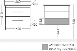 СанТа Мебель для ванной Вегас 65 подвесная с зеркальным шкафом Вегас 70 белая – фотография-11