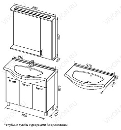 Aquanet Мебель для ванной "Глория 90" (179491)  – фотография-6