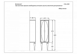  Пенал Ибица 45 белый/золото – фотография-3