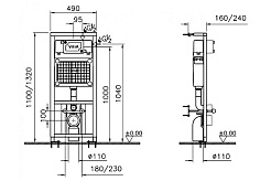 Vitra Комплект: Normus 9773B003-7200 кнопка хром – фотография-8