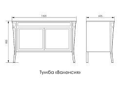 Атолл Мебель для ванной "Валенсия 130" bianco – фотография-2