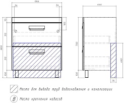 Vigo Тумба с раковиной Plaza 2-700 – фотография-17