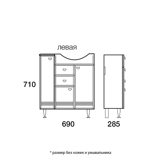 Merkana Мебель для ванной комнаты Астурия 70 L – фотография-4