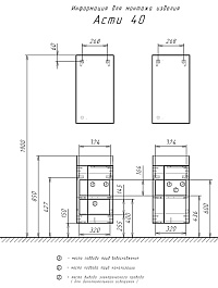 Comforty Зеркало Асти 40 дуб темно-коричневый – фотография-5