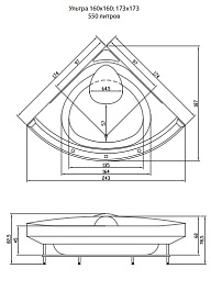 Aquatika Акриловая ванна Арт Ультра Sensa – фотография-2