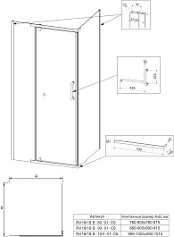 Veconi  Душевой уголок Rovigo RV-18 90x90 – фотография-3