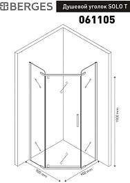 BERGES Wasserhaus Душевой уголок Solo T 90x90 061105 – фотография-3