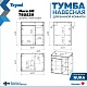 Teymi Тумба с раковиной Nura 60 дуб эврика/графит матовый T60529 раковина T50310 – фотография-15