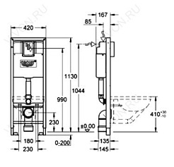Grohe Система инсталляции Rapid SL 38713001 – фотография-2