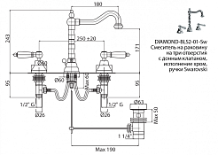 Cezares Смеситель DIAMOND-BLS2-01-Sw для раковины – фотография-2
