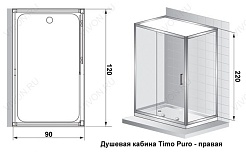 Timo Душевая кабина Puro H-511 R – фотография-4