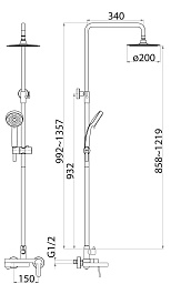BelBagno Душевая система Delta DEL-VSCM-IN сатин – фотография-2