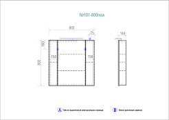 Vigo Зеркало-шкаф Kolombo 80 new – фотография-2