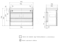Equil Тумба с раковиной Soldi 80 2 ящика подвесная белый софт – фотография-8