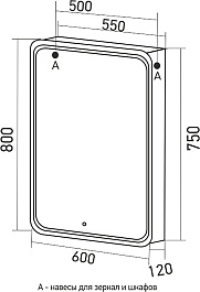Mixline Зеркальный шкаф Аккорд Адриана 60 R белый – фотография-3