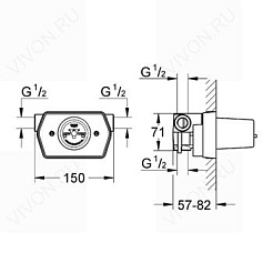Grohe Термостат 34213000 скрытого монтажа – фотография-2