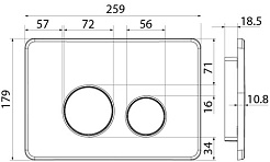 Iddis Кнопка смыва Unisteel UNS10S0i77 – фотография-3