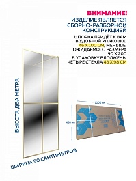 Teymi Душевая перегородка Helmi 90x200 T00304 – фотография-12
