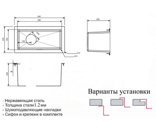 Zorg Кухонная мойка INOX RX-2344 – фотография-2