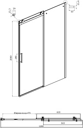 Ambassador  Душевой уголок Benefit 120x80 19021101HX-80HX – фотография-6