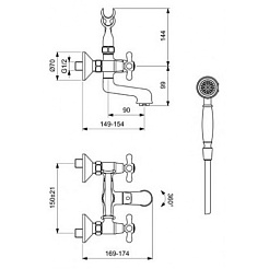 Vidima Смеситель для ванны и душа Ретро BA354AA – фотография-2