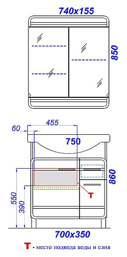 Aqwella Тумба с раковиной Корсика 75 – картинка-3