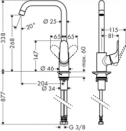 Hansgrohe Смеситель Focus 31820000 для кухонной мойки – фотография-3