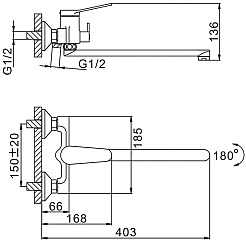 Frap Смеситель для ванны H45 F2245 белый/хром – фотография-3