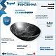 Teymi Раковина накладная Lori 41 T50496 черный мрамор – картинка-22