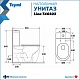 Teymi Унитаз-компакт напольный Lina T40103 – картинка-26