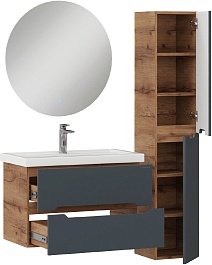 Onika Мебель для ванной Айленд 70 подвесная графит/дуб крафт – фотография-3