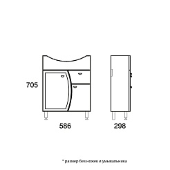 Merkana Мебель для ванной комнаты Роман 60 салатовая – фотография-3