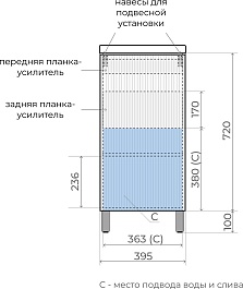 Style Line Тумба с раковиной Соло 40 белый софт – фотография-8