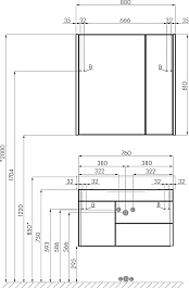 Акватон Зеркальный шкаф Беверли 80 – фотография-3