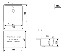 Mixline Мойка кухонная ML-GM15 белая – фотография-3