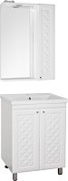 Style Line Мебель для ванной Канна 60 Люкс (Como) белая