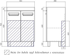 Vigo Тумба с раковиной Plaza 600 – фотография-15