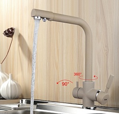 Frap Смеситель для кухни H52 F4352-20 бежевый – фотография-2