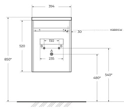 BelBagno Мебель для ванной Pietra mini 40 L Bianco Lucido, TCH – фотография-13