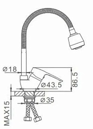 Frap Смеситель для кухни H02 F4302-B хром – фотография-2