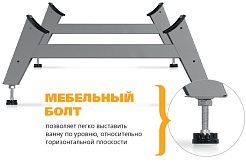 ВИЗ Стальная ванна "Antika 170" белая орхидея – фотография-5