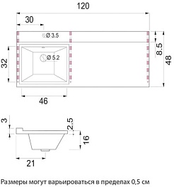 Misty Мебель для ванной Байкал 120 L под стиральную машину белая – фотография-16