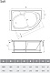 Relisan Акриловая ванна Sofi 160x100 L – картинка-14