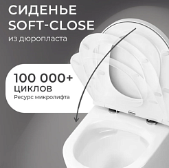 Iberica Blanca Унитаз подвесной Toledo Mini безободковый, с микролифтом – фотография-7